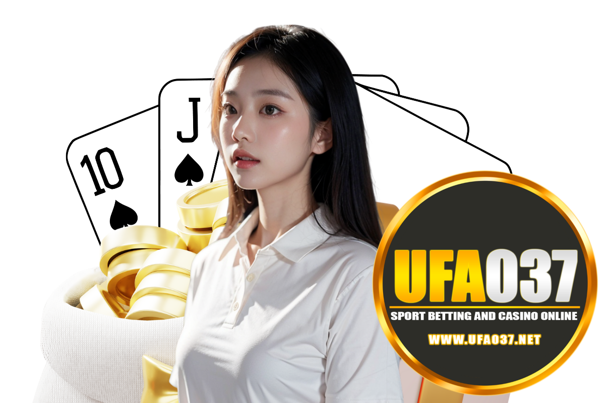 ufa037 ag