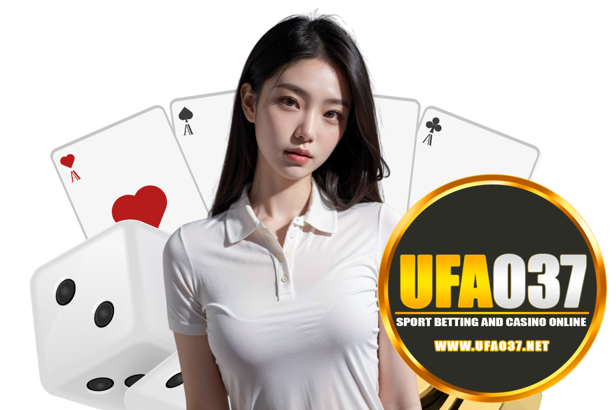 ufa037 แจกเครดิตฟรี
